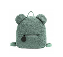 Дитячий рюкзак No Brand 6791 25х27 см Green