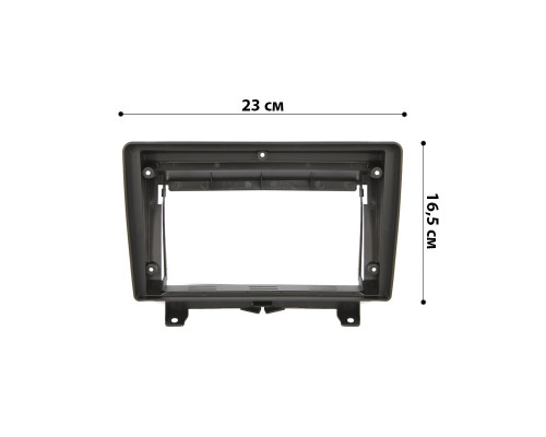 Перехідна рамка 9 Lesko Land Rover Range Rover Sport 2005-2009 (3789) Перехідна рамка 9 Lesko Land Rover Range Rover Sport 2005-2009 (3789)