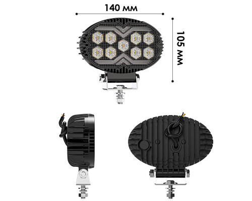 Світлодіодна фара DXZ 55C-BW-T9 9 LED 13066-83435