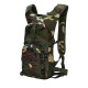 Рюкзак Aokali Outdoor B10 20 л Camouflage Green