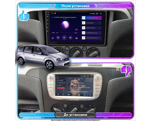 Штатна магнітола 9" Lesko для Ford S-MAX I 2006-2010 1/16Gb/ Wi-Fi Optima Ford Штатна магнітола 9" Lesko для Ford S-MAX I 2006-2010 1/16Gb/ Wi-Fi Optima Ford
