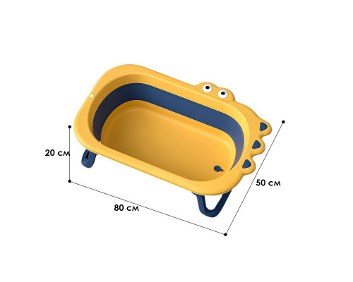 Дитяча ванна Bestbaby BH-327 Blue+Yellow складана Дитяча ванна Bestbaby BH-327 Blue+Yellow складана