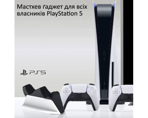 Зарядка для джойстика PS5 BebonCool для PlayStation 5 PS5 DualSense на 2 геймпади з LED підсвічуванням P5 Білий Зарядка для джойстика PS5 BebonCool для PlayStation 5 PS5 DualSense на 2 геймпади з LED підсвічуванням P5 Білий