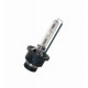 Автолампа ксенон GE D4S 35W 85V (1 шт./коробка) Xenon-HID