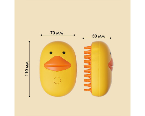 Гребінець для чищення та видалення вовни Taotaopets 0910006 Yellow 13174-84407