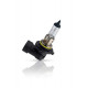 Автолампа PHILIPS 9006PRC1 HB4 55W 12V P22d Premium