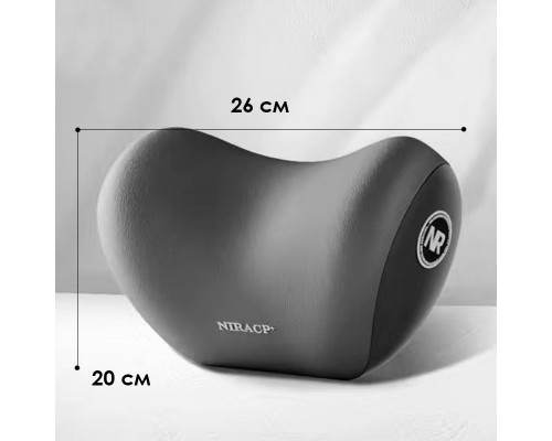 Універсальна автомобільна подушка-підголовник NIRACP Gray