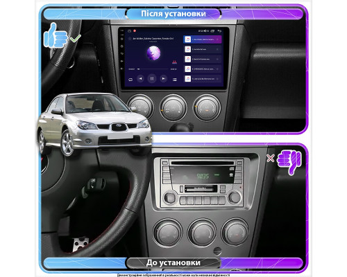 Штатна магнітола 9 Lesko для Subaru Impreza II Рестайлінг 2 2005-2007 2/32Gb CarPlay Prime Штатна магнітола 9 Lesko для Subaru Impreza II Рестайлінг 2 2005-2007 2/32Gb CarPlay Prime