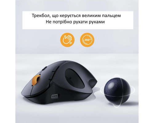 Миша бездротова з трекболом та акумулятором Zelotes Grapite DM116 Миша бездротова з трекболом та акумулятором Zelotes Grapite DM116
