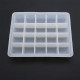 Силіконова форма CUMENSS AI-820 Cube 20 White для льоду