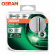 Автолампа ксенон OSRAM 66440 UltraLife Xenarc D4S 85V 35W P32d-5 HardDuopet
