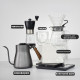 Дорожній кавовий набір Ecocoffee TS-01 Black із 7 предметів