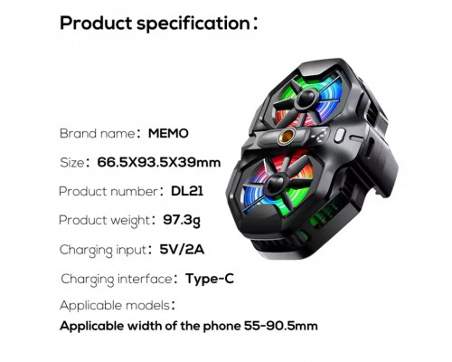 Охолодження-вентилятор MEMO DL21 Чорний 487638699