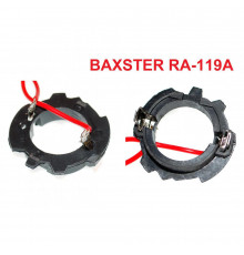Перехідник BAXSTER RA-119A для ламп VW