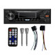 Магнітола HEVXM 3010 1DIN Bluetooth microSD MP3 AUX FM (2347-5560)