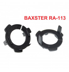 Перехідник BAXSTER RA-113 для ламп VW Tiguan (low beam)/Scirocco (low beam)