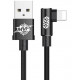 Кабель живлення BASEUS Lightning 1 м Чорний 458329049