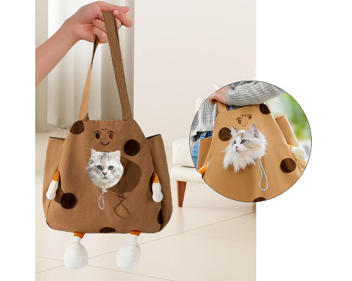 Сумка-перенесення для котів та собак No Brand Сookies 2404SXMJ3153 34х37 см Brown 13143-84839