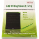 Графічний планшет для малювання Psheko Writing Tablet 8.5" Green (PH050627)
