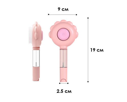 Гребінець-спрей для вовни тварин Lesko DT-1181 Pink Гребінець-спрей для вовни тварин Lesko DT-1181 Pink