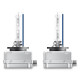 Комплект ксенонових ламп Osram D1S 35W PK32d-2 Cool Blue Intense Next Gen (66140CBN-HCB)