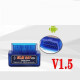 Автосканер діагностичний ELM 327 v1.5 адаптер OBD 2 Bluetooth (RT050699)
