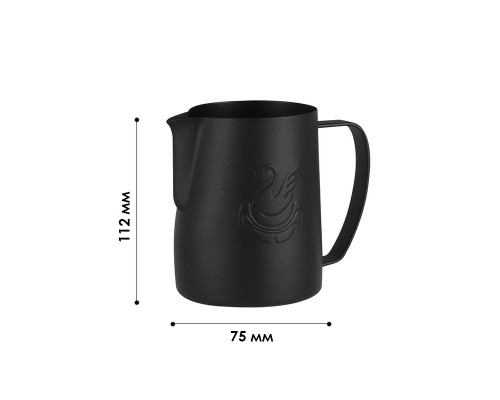 Пітчер для молока JibbiJug 0.6 л Black Matt (13458-86710)