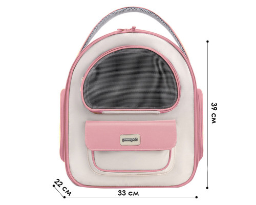 Рюкзак-перенесеннядля котів і собак MoorPet 242210 39х33 см Pink  12984-84038