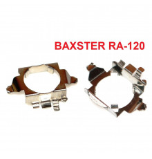 Перехідник BAXSTER RA-120 для ламп Mercedes/VW/Skoda