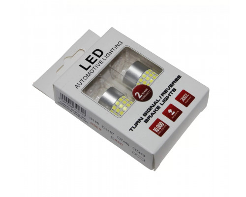 Комплект світлодіодних ламп LED QLine 7440 W21W White CANBUS 2 шт Комплект світлодіодних ламп LED QLine 7440 W21W White CANBUS 2 шт