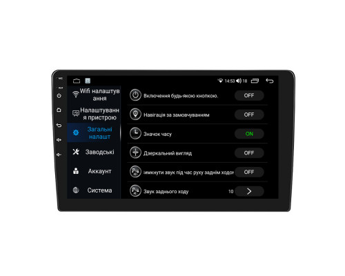 Магнітола 2 din Lesko W-10 екран 10" IPS 4/64Gb CarPlay 4G Wi-Fi GPS Prime Андроїд 13 8 ядер + Охолодження Магнітола 2 din Lesko W-10 екран 10" IPS 4/64Gb CarPlay 4G Wi-Fi GPS Prime Андроїд 13 8 ядер + Охолодження
