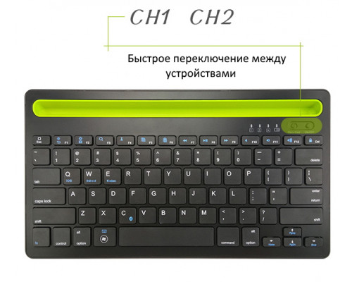 Бездротова двоконтактна клавіатура Bluetooth Sandy Gforse Multi-Device Keyboard BK 230 Black Бездротова двоконтактна клавіатура Bluetooth Sandy Gforse Multi-Device Keyboard BK 230 Black