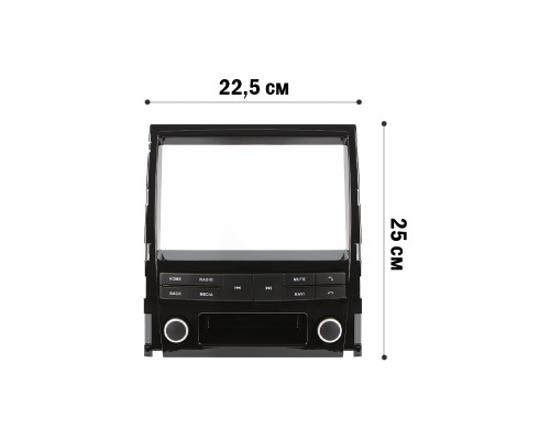 Штатний комплект перехідна рамка з проводкою Lesko 9" Cadillac Escalade 2006-2013 + canbus (12221-71548) Штатний комплект перехідна рамка з проводкою Lesko 9" Cadillac Escalade 2006-2013 + canbus (12221-71548)