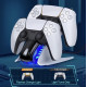 Зарядка для джойстика PS5 Dobe PlayStation 5 PS5 DualSense на 2 геймпади з LED підсвічуванням P5V Білий