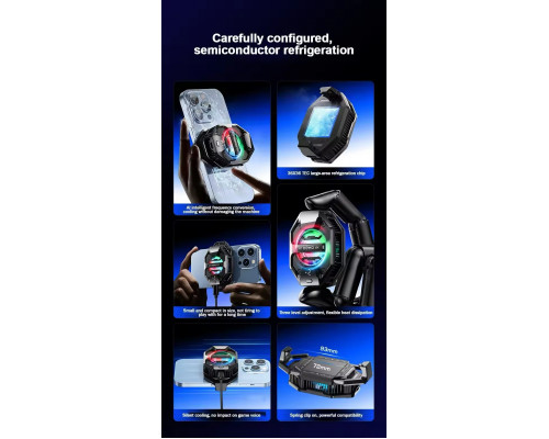 Охолодження-вентилятор MEMO DL20 Чорний 487638689