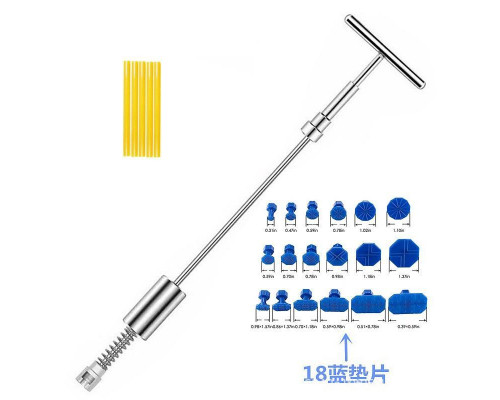 Молоток зворотний для витягування вм'ятин CARP з грибками 18 шт/клейові стрижні 5 шт 24 предмети Сріблястий (С051046)