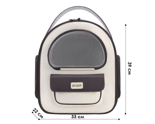 Рюкзак-перенесення для котів та собак MoorPet 242210 39х33 см Coffee 12984-84041