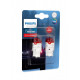 Автолампа діоди PHILIPS 11066U30RB2 W21/5W LED 12V Ultinon Pro3000 RED