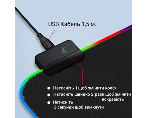 Ігрова поверхня з RGB підсвіткою FeelTouch 800х300х3 мм Black Ігрова поверхня з RGB підсвіткою FeelTouch 800х300х3 мм Black