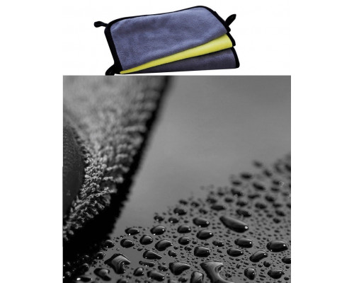 Набір мікрофібри двосторонньої iBlue 40х30 см 10 шт Жовто-сірий (С050524-10)