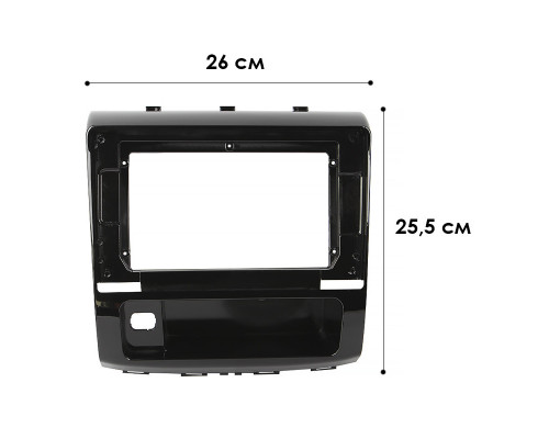 Перехідна рамка 10.1 Lesko Great Wall Hover (Haval) H9 2014-2020 Перехідна рамка 10.1 Lesko Great Wall Hover (Haval) H9 2014-2020