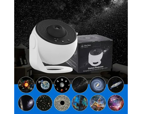 Проєктор-нічник Globe Galaxy Projector 13 в 1 зоряне небо галактика Black-White