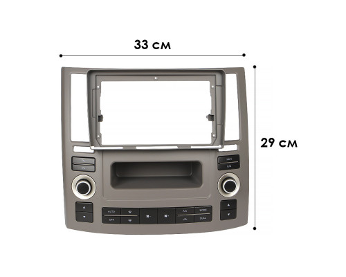 Перехідний штатний комплект з проводкою Lesko 9" для Infiniti FX35 FX45 2007-2009 + canbus (11951-71568) Перехідний штатний комплект з проводкою Lesko 9" для Infiniti FX35 FX45 2007-2009 + canbus (11951-71568)