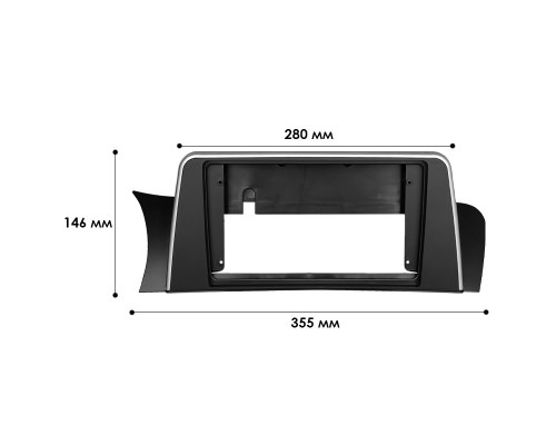 Перехідна рамка Lesko 9" BMW X3 F25 2010-2017 (10657-57377) Перехідна рамка Lesko 9" BMW X3 F25 2010-2017 (10657-57377)