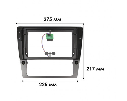 Перехідна рамка 9 No Brand Skoda Superb 2001-2008 (3938)