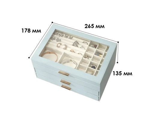 Скринька для прикрас Casegrace SP-01223 Блакитний (12184-76079)