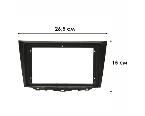 Перехідна рамка 9 Lesko Suzuki Kizashi 2009-2015 (6646) Перехідна рамка 9 Lesko Suzuki Kizashi 2009-2015 (6646)