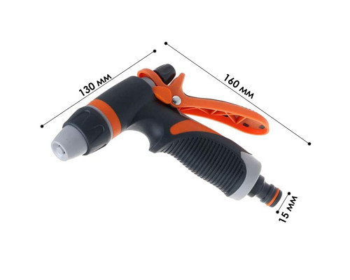 Пістолет для поливу BlueBird BB-2313 13347-85849