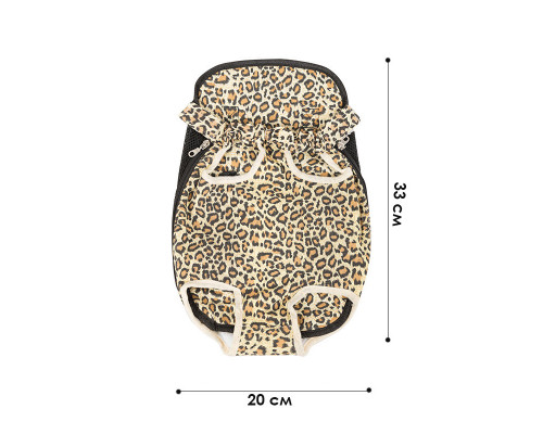 Рюкзак-кенгуру для тварин No Brand A-01001 Leopard M 12757-84182