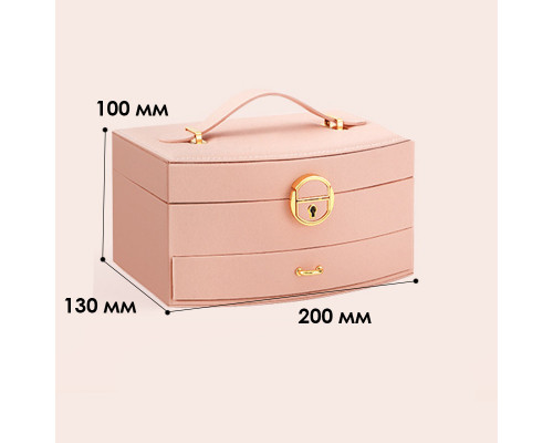 Скринька для прикрас Casegrace SP-01279 Рожевий (12498-76086) Скринька для прикрас Casegrace SP-01279 Рожевий (12498-76086)